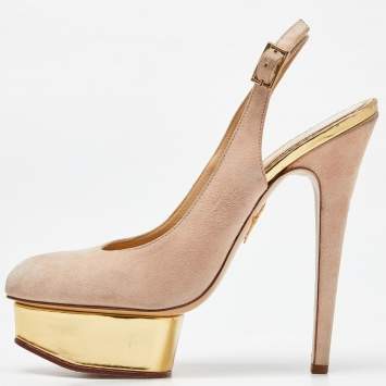 Pre Owned Charlotte Olympia Beige Suede Dolly Slingback Pumps Size 39