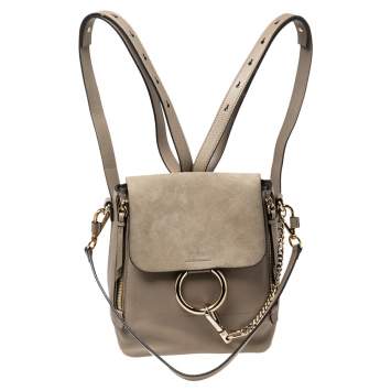 Pre Owned Chloe Grey Leather and Suede Small Faye Daye Backpack