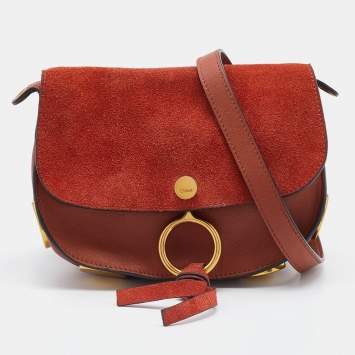 مملوكة مسبقًا Chloe Tan Leather Mini Kurtis Shoulder Bag