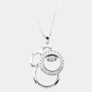 Pre Owned Chopard 18KT White Gold Happy Diamonds Pendant in 0.39 CTW
