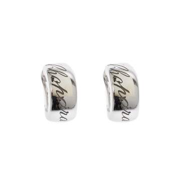 Pre Owned Chopard Chopardissimo 18k White Gold Clip-on Huggie Earrings