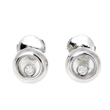 Pre Owned Chopard Happy Diamonds 18K White Gold Round Stud Earrings