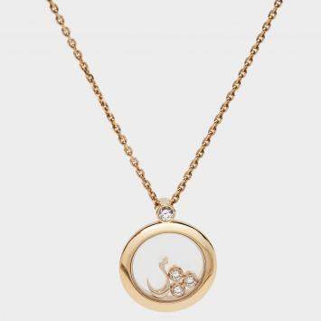 Pre Owned Chopard Happy Diamonds with Floating Arabic Letter 18k Rose Gold Pendant Necklace