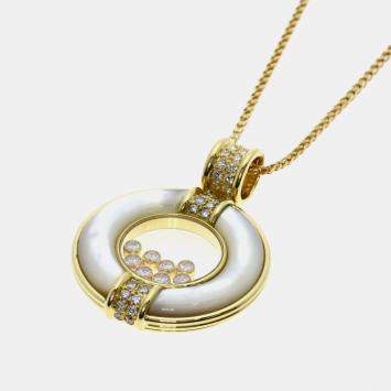 Pre Owned Chopard 18K Yellow Gold Happy Diamond Shell 8P Large Necklace  