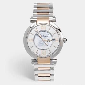 Pre Owned ساعة يد نسائية شوبارد أمبريال  388532-6002 ذهب وردي عيار 18 وصدف وقرص فضي 36مم