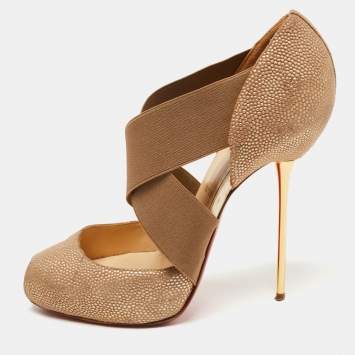 Pre Owned Christian Louboutin Metallic Brown Textured Leather Big Dorcet Pumps Size 39