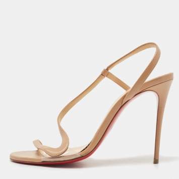 Pre Owned Christian Louboutin Beige Leather Rosalie Sandals Size 37.5