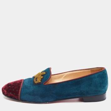 Christian Louboutin Two Tone Suede And Velvet I Love My Loubies Smoking Slippers Size 39