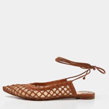 Pre Owned Christian Louboutin Brown Leather and Mesh Cage & Curry Flats Size 40