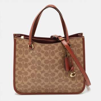 Pre Owned Coach Tyler Carryall Beige/Brown Signature Embossed Leather Tote