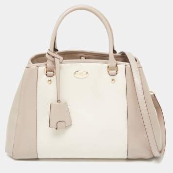 مملوكة مسبقًا Coach Beige/Vanilla Leather Small Margot Carryall Satchel