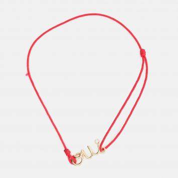 Pre Owned سوار كريستيان ديور مجموعة 'أوي' الماسي ذهب أصفر عيار 18 قيراط