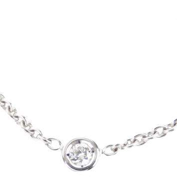 Pre Owned Dior Diamond 18K White Gold Pendant Necklace