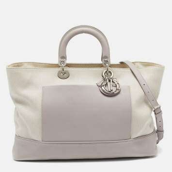 Pre Owned Dior Grey/Beige Canvas and Leather Nappy Diaper Bag