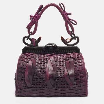 Pre Owned Dior Purple Woven Leather Limited Edition 0025 Samourai 1947 Satchel