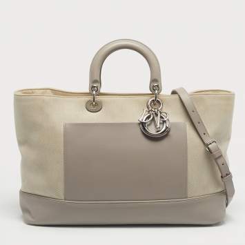 Pre Owned Dior Grey/Beige Canvas and Leather Nappy Diaper Bag