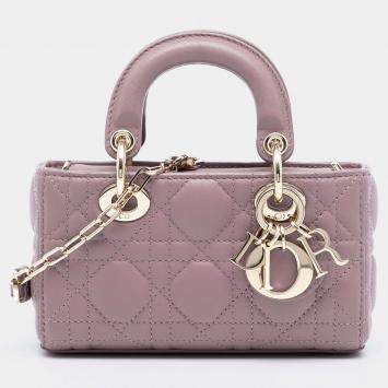 Pre Owned Dior Purple Micro Lambskin Cannage Lady D Joy