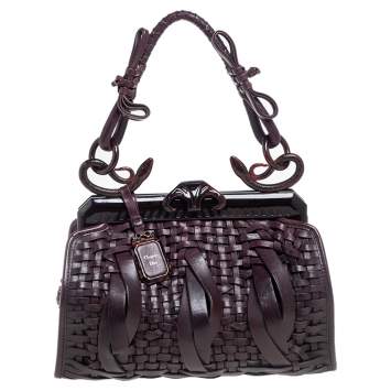 Pre Owned Dior Dark Brown Woven Leather Limited Edition Samourai Armour Frame Bag
