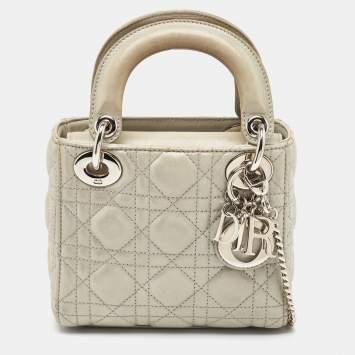 Pre Owned Dior Grey Shimmering Leather Mini Chain Lady Dior Tote