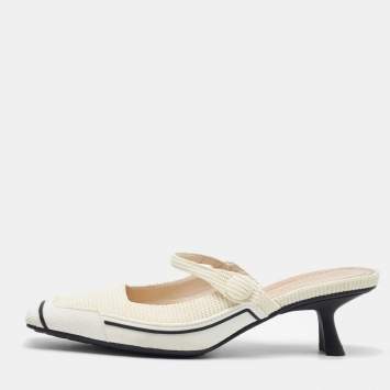 Pre Owned Dior White Fabric and Rubber D-motion Mules Size 36.5