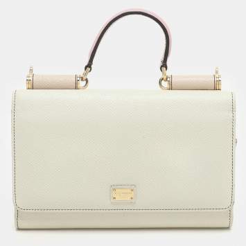 Dolce & Gabbana Multicolor Leather Sicily Lipstick Wallet on Chain