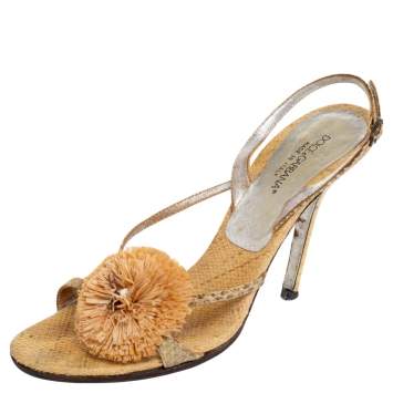 Pre Owned Dolce & Gabbana Beige Jute Fringe Sandals Size 37.5
