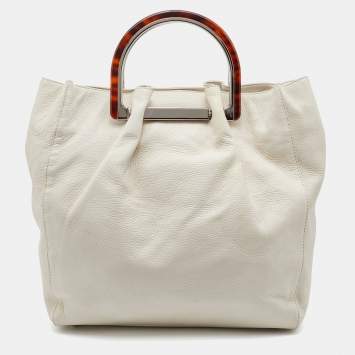 Pre Owned Elie Tahari White Leather Shopper Tote