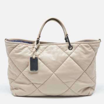 Emporio Armani Beige Quilted Faux Leather Medium MyEA Tote