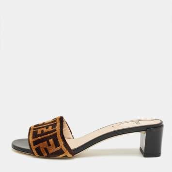 Pre Owned Fendi Brown Velvet FF Logo Zucca Slide Sandals Size 37.5