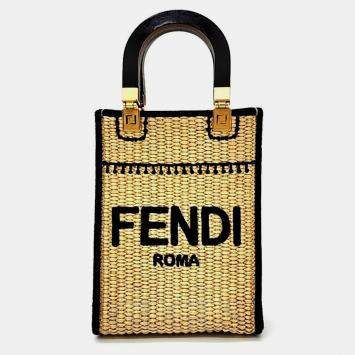 Pre Owned Fendi Black & Neutrals Raffia Mini Raffia Sunshine Shopper Bucket Bag