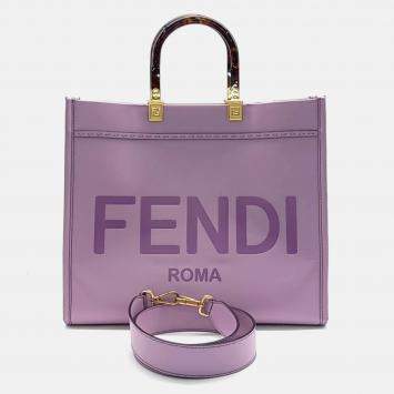 Pre Owned Fendi Purple Leather Fendi Sunshine Tote Bag