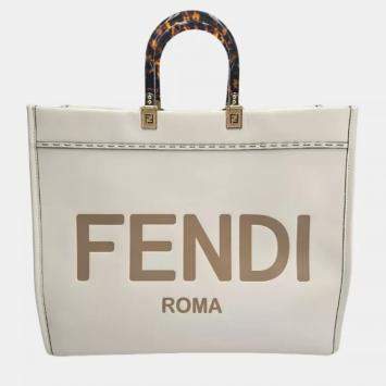 Fendi Sunshine White Leather Tote