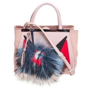 Pre Owned Fendi Multicolor Leather Mini 2Jours Tote 
