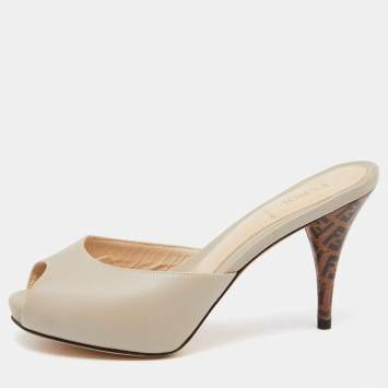 Pre Owned Fendi Beige Leather FF Superstar Peep Toe Slide Sandals Size 37.5