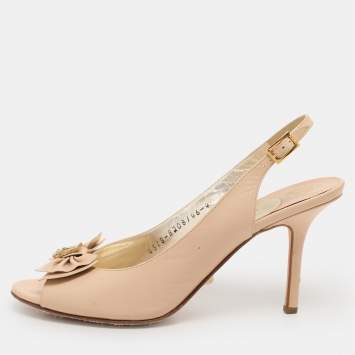 Pre Owned Gina Beige Leather Peep Toe Slingback Pumps Size 37