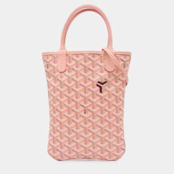 Pre Owned حقيبة جويارد كلير فوي بواتييه جيرادين وردية