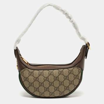 Pre Owned Gucci Ophidia Mini Beige/Brown GG Supreme Canvas and Leather Hobo