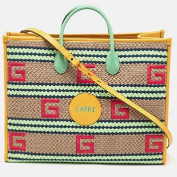 مملوكة مسبقًا Gucci Multicolor Woven Fabric and Leather Square G Capri Stripe Tote