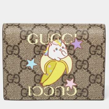 Pre Owned Gucci Beige GG Supreme Canvas Rainbow and Stars Bananya Card Case