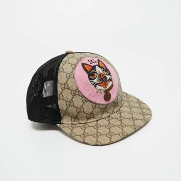 Pre Owned Gucci Beige GG Supreme Canvas and Mesh Bosco Applique Baseball Cap M