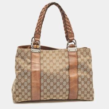 Pre Owned Gucci Beige/Brown GG Canvas and Leather Medium Bamboo Bar Tote