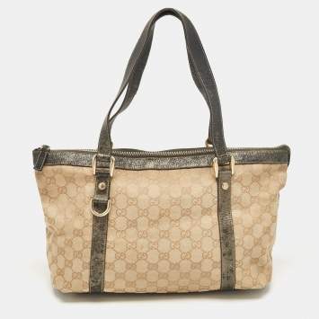Pre Owned Gucci Beige/Metallic GG Canvas and Leather Abbey D-Ring Tote