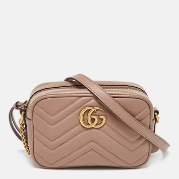 Pre Owned Gucci Dusty Pink Leather GG Marmont Mini Shoulder Bag