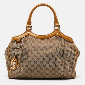 Pre Owned Gucci Beige/Yellow GG Canvas and Leather Medium Sukey Tote