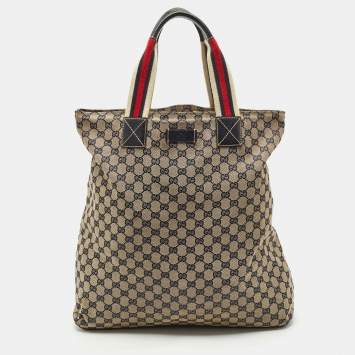 Pre Owned Gucci Blue/Beige GG Canvas Vertical Shopper Tote
