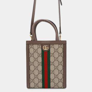 Gucci GG Supreme Ophidia Brown Beige GG Supreme Canvas Leather Handbag
