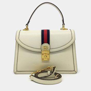 Gucci White Leather Ophidia Top Handle Bag