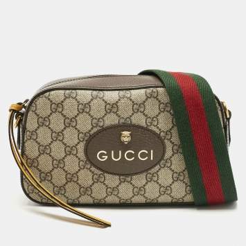 Gucci Beige/Brown GG Supreme Canvas and Leather Neo Vintage Shoulder Bag