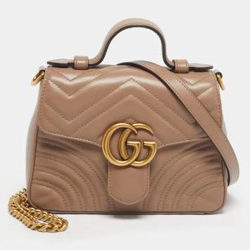 Pre Owned Gucci Beige Matelassé Leather Mini GG Marmont Top Handle Bag