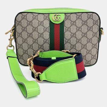 Pre Owned Gucci Beige Multicolor PVC Ophidia GG Crossbody Bag